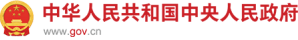 关于开展改善就医感受提升患者体验主题运动的通知