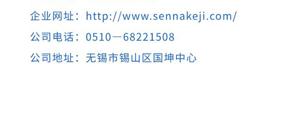 森纳医疗科普 | 关于高血压那些事-新闻资讯-江苏森纳医疗科技有限公司