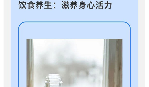 冬季医疗康健知识，，，，，，森纳守护您的冬日时光-新闻资讯-江苏森纳医疗科技有限公司