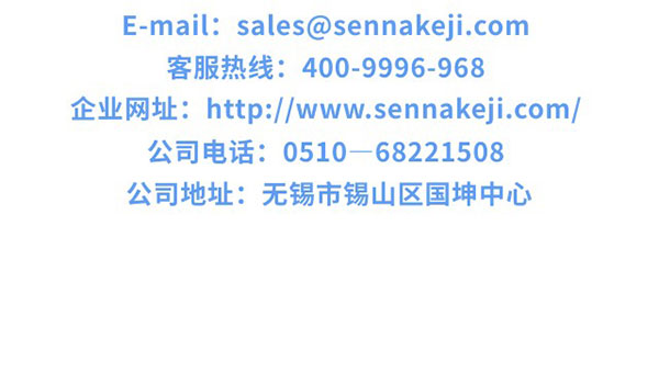 打响肝脏守卫战：脂肪肝的科学防治指南-新闻资讯-江苏森纳医疗科技有限公司