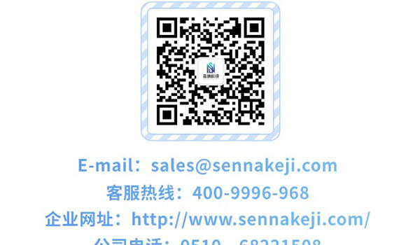 冬至 | 岁寒又冬至 团圆正其时-新闻资讯-江苏森纳医疗科技有限公司