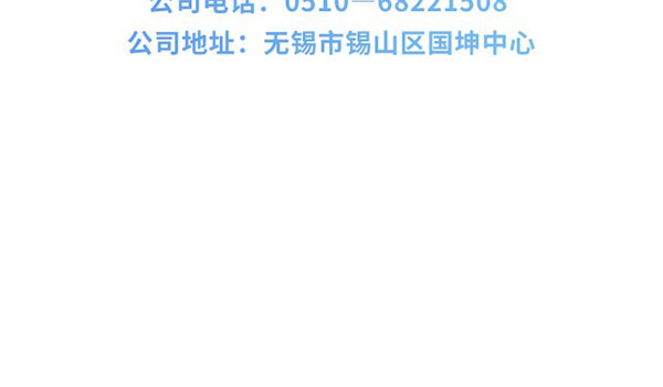 冬至 | 岁寒又冬至 团圆正其时-新闻资讯-江苏森纳医疗科技有限公司