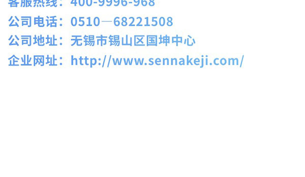 “痛” 定思痛，，，，，，相识痛风的真相-新闻资讯-江苏森纳医疗科技有限公司