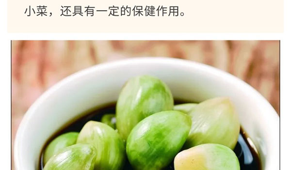 过了腊八就是年-新闻资讯-江苏森纳医疗科技有限公司