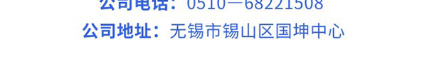 医疗系统刷新再提速 三明履历落地历程引关注-新闻资讯-江苏森纳医疗科技有限公司