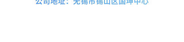 森纳×DeepSeek跨界对话，，，，，解码智慧病房的千亿级革命-新闻资讯-江苏森纳医疗科技有限公司