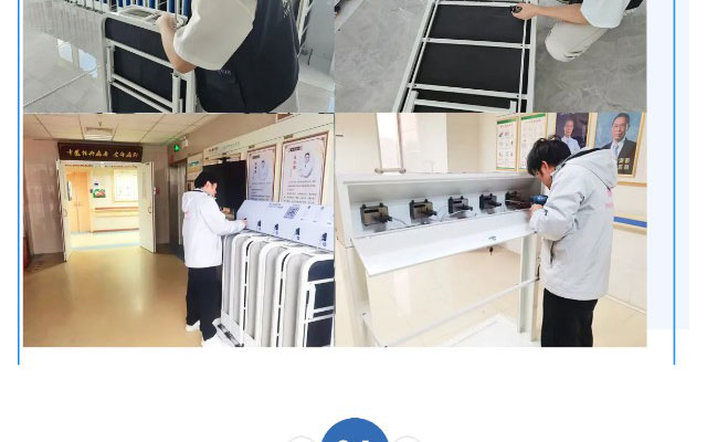 院长最头疼的5大投诉，，，，，竟被一张共享陪护床解决啦？？？？？？-新闻资讯-江苏森纳医疗科技有限公司